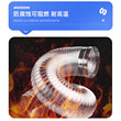 抽油烟机排烟管铝箔通风管排气管道通用燃气热水器排烟管风管配件