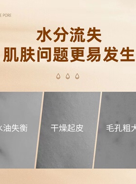 仁和匠心玻尿酸补水保湿精华正品