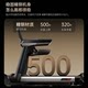 Lijiujia commercial treadmill with 18 levels of electric incline