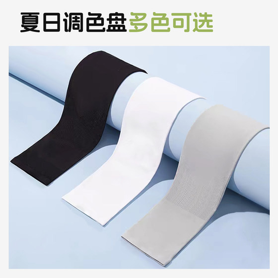Lijiujia Ice Sleeves Women's Ice Silk Sunscreen Sleeves Men's Anti-UV Summer Arm Cycling Sleeves 2026 New Style