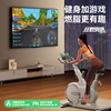 Lijiujia Intelligent Resistance Adjustable Spin Bike