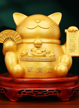 全铜招财猫储蓄罐礼品摆件