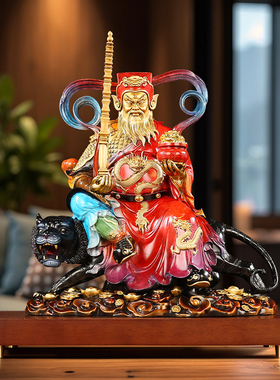 铜欣祥彩铜武财神赵公明摆件五路财神坐像骑黑虎开业礼品