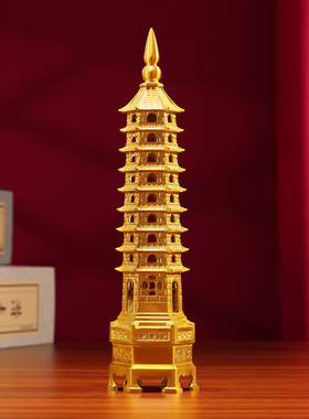 黄铜文昌塔书房礼品摆件