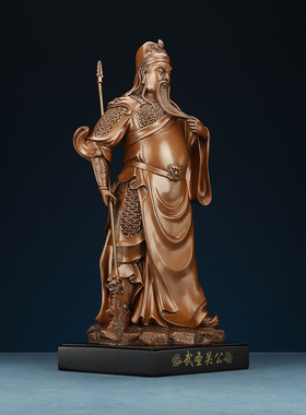 紫铜武圣关公关二爷公司开业摆件