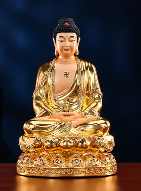 铜欣祥黄铜全堂佛摆件贴金观音释迦地藏弥勒家居玄关摆设工艺品