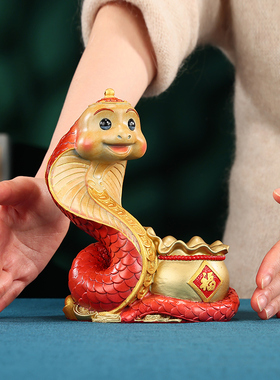 彩铜生肖蛇摆件《灵蛇献宝》