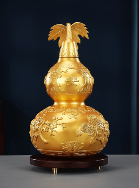 全铜四季葫芦家居玄关办公室摆件