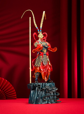 黄铜孙悟空摆件齐天大圣《王者归来》桌面家居开业礼品商务送礼品