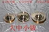 Nhạc cụ cymbal đồng Vật liệu cymbal Đồng nhà máy cymbal nhỏ 15 cm 钹 giá chống ngáy học sinh nhạc cụ nông thôn cung cấp - Phụ kiện nhạc cụ dây guitar điện Phụ kiện nhạc cụ