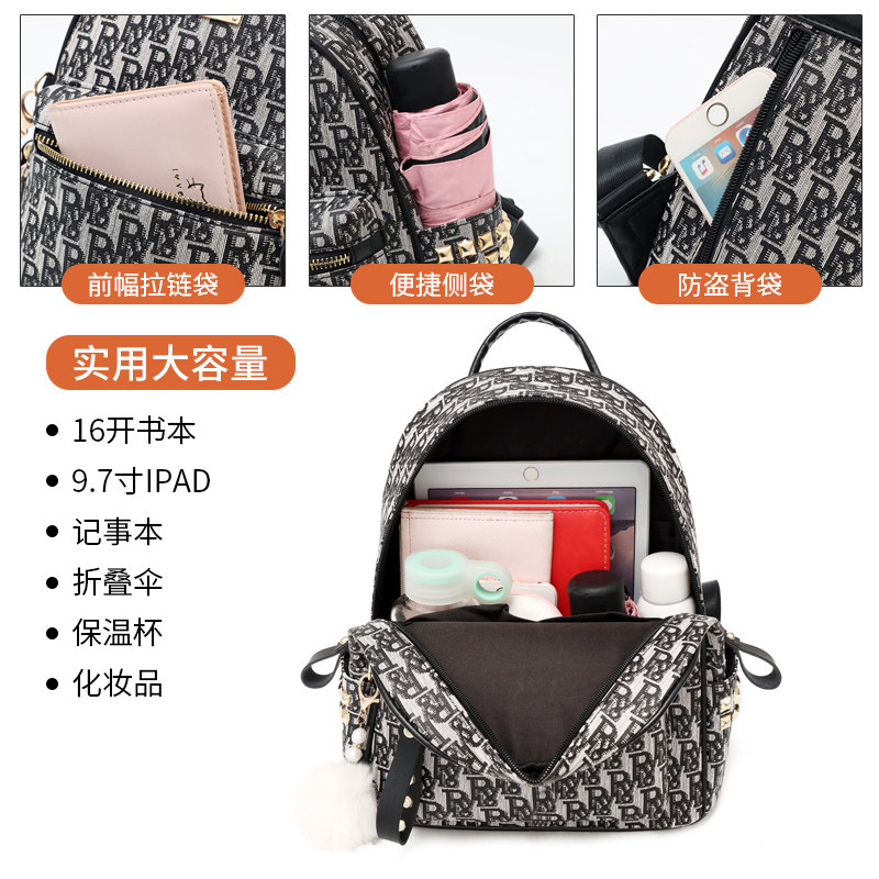 2021新款潮超火百搭包包时尚双肩包 粹鸟双肩背包