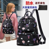 Сумка через плечо, модная вместительная и большая сумка для путешествий для матери и ребенка, шоппер, школьный рюкзак, ткань оксфорд, городской стиль