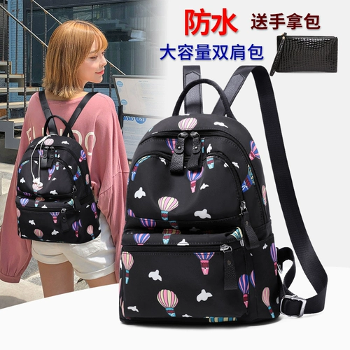 Сумка через плечо, модная вместительная и большая сумка для путешествий для матери и ребенка, шоппер, школьный рюкзак, ткань оксфорд, городской стиль