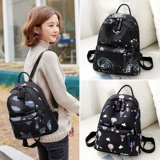 Сумка через плечо, модная вместительная и большая сумка для путешествий для матери и ребенка, шоппер, школьный рюкзак, ткань оксфорд, городской стиль