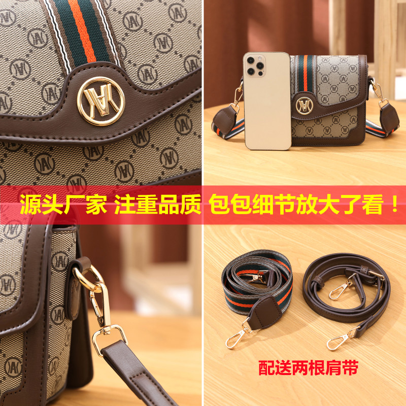 2022新款轻奢百搭潮秋冬小众斜挎包 粹鸟女士包袋