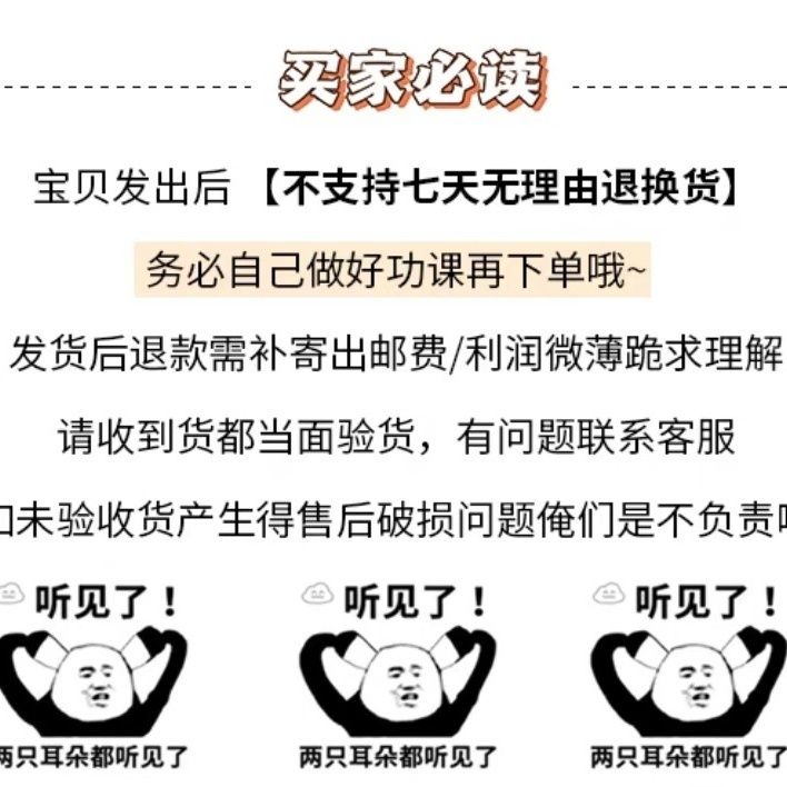 Dewylab淂意发光粉霜分装小样粉底液得意试色试用装遮瑕控油提亮 - 图0