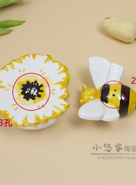 新品家居可爱蜜蜂餐桌调味瓶摆件