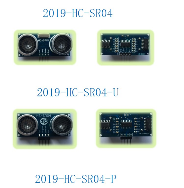 超声波 2019款HC-SR04P兼容HC-SR04带串口 3-40V双面无铅环保-图0