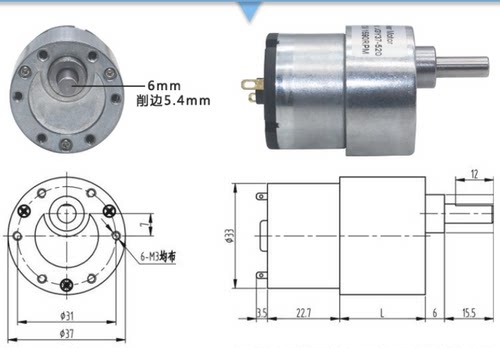 JGB37-520直流减速电机 6V12V24V减速马达 大扭力金属齿轮低转速 - 图1
