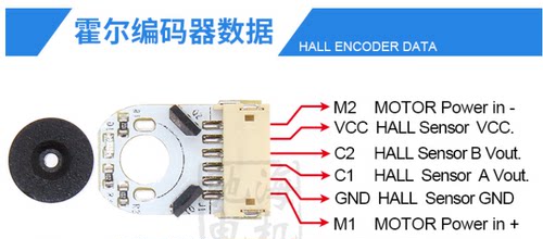 N20减速电机智能机器人电子锁微型直流马达涡轮蜗杆小马达3V6V12V - 图0