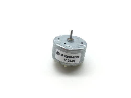 电机 RF-500TB-12560警铃 飘香机 搅拌机电机12V-24V - 图1