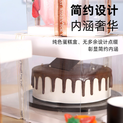 生日蛋糕盒子4寸6 8 10寸双层加高透明芭比娃娃方形烘焙包装纸盒 - 图2