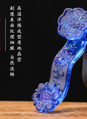 水晶玉如意摆件送礼乔迁工艺品