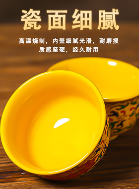 陶瓷供碗莲花碗家用上供斋碗供水