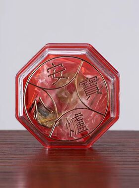 香炉用品安炉八宝佛具佛堂家居供奉佛像内部装饰安放配件透明盒装