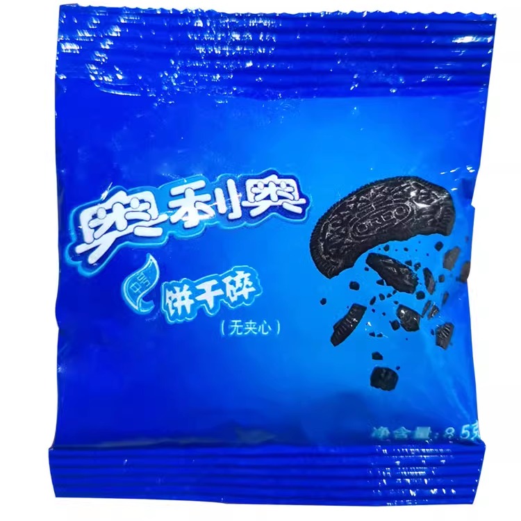 奥利奥饼干碎8.5g*10小包无夹心饼干屑做木糠杯蛋糕奶茶家用原料 - 图0