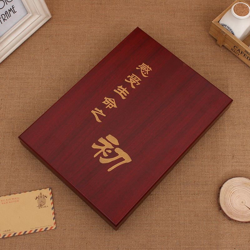 生日礼品报纸礼盒 奇葩恶搞创意小玩意整人整蛊平安保险礼品批发,淘宝优惠券,粉丝福利购,淘宝优惠卷