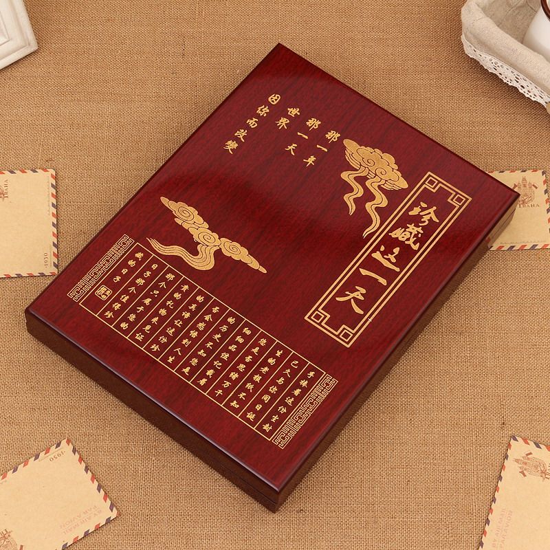 生日礼品报纸礼盒 奇葩恶搞创意小玩意整人整蛊平安保险礼品批发,淘宝优惠券,粉丝福利购,淘宝优惠卷