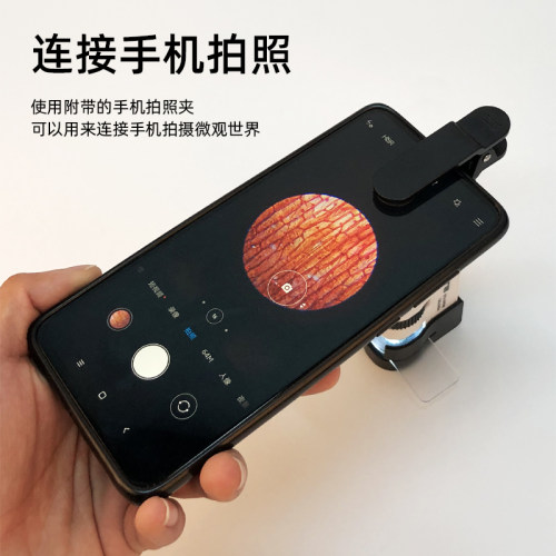 日本 KENKO/肯高 便携式显微镜60-120倍儿童观察科学实验现货发售 - 图0