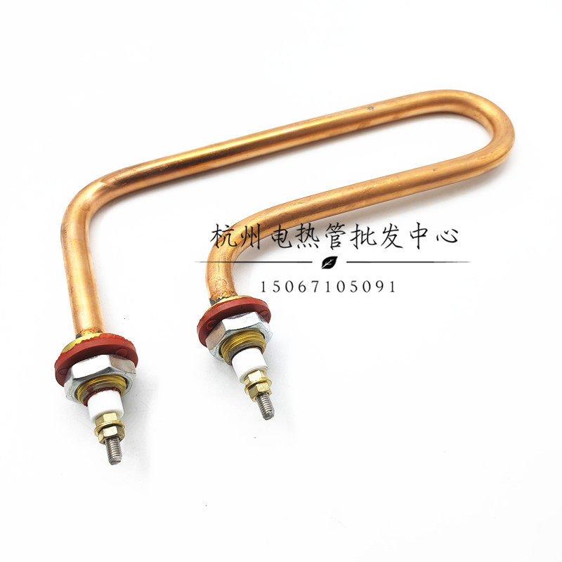 快餐车保温台展示柜手枪型电加热管304不锈钢发热棒220V1.5KW3KW,淘宝优惠券,粉丝福利购,淘宝优惠卷