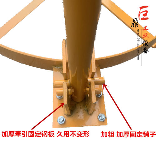 油桶搬运车低位平移化工桶DC500简易平地转运加厚材料自重15KG - 图1