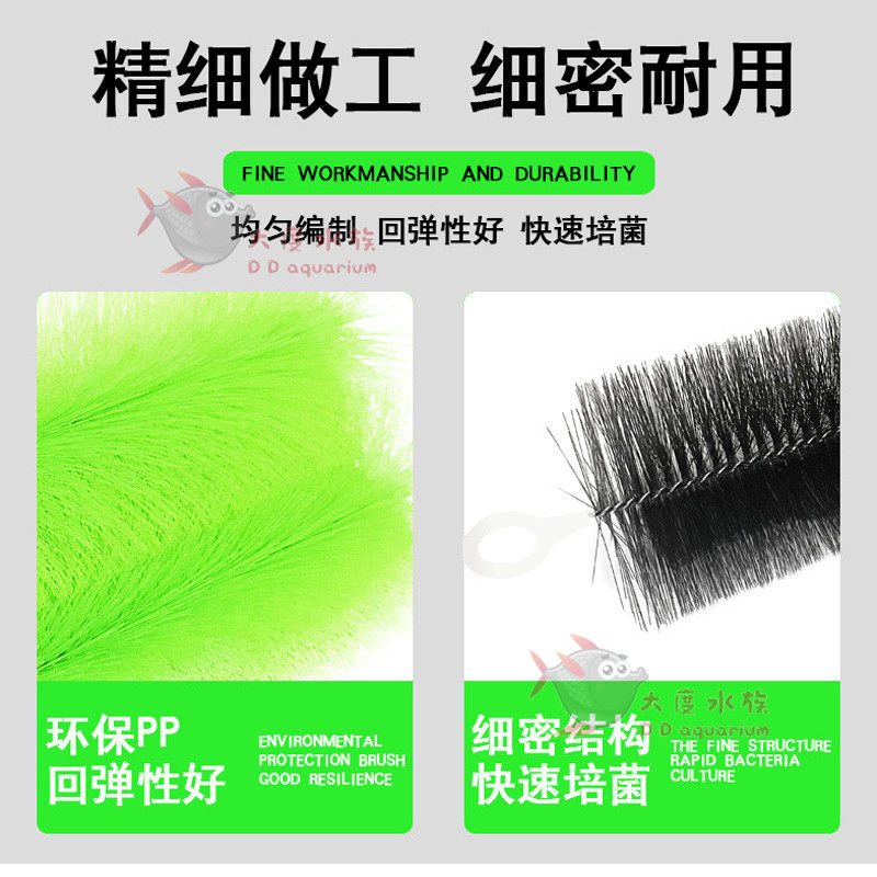 鱼池过滤毛刷鱼缸滤材锦鲤池毛刷过滤材料黑色不锈钢十字过滤设备,淘宝优惠券,粉丝福利购,淘宝优惠卷