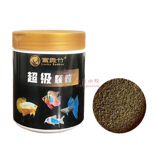 富贵竹热带小型鱼饲料颗粒灯科鱼 孔雀 红剑 鱼苗 红绿灯鱼料 - 图3