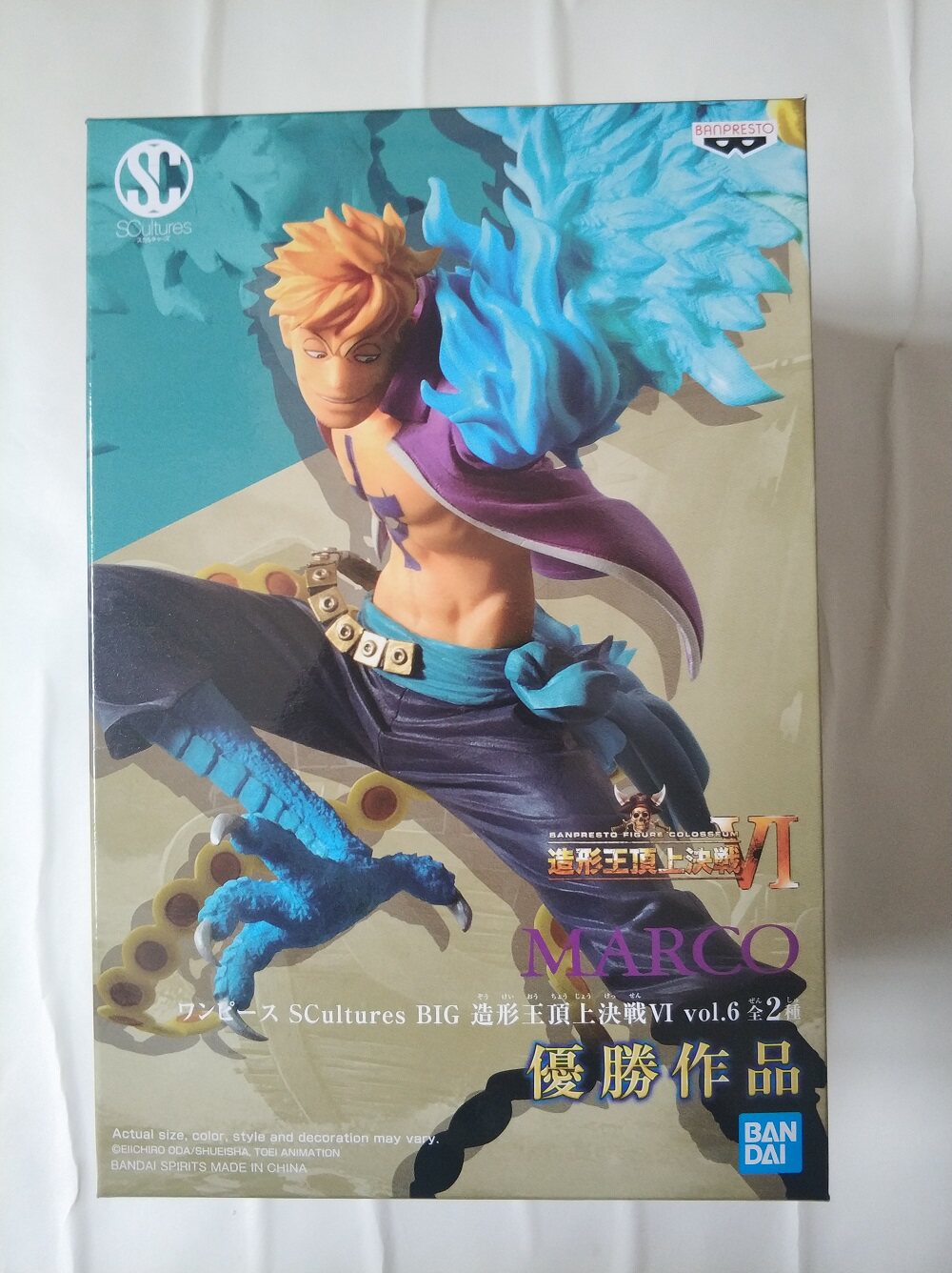 海贼王顶上决战6 新人首单立减十元 21年9月 淘宝海外