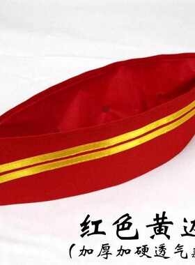 厨房餐厅饭店食堂白色厨师帽子