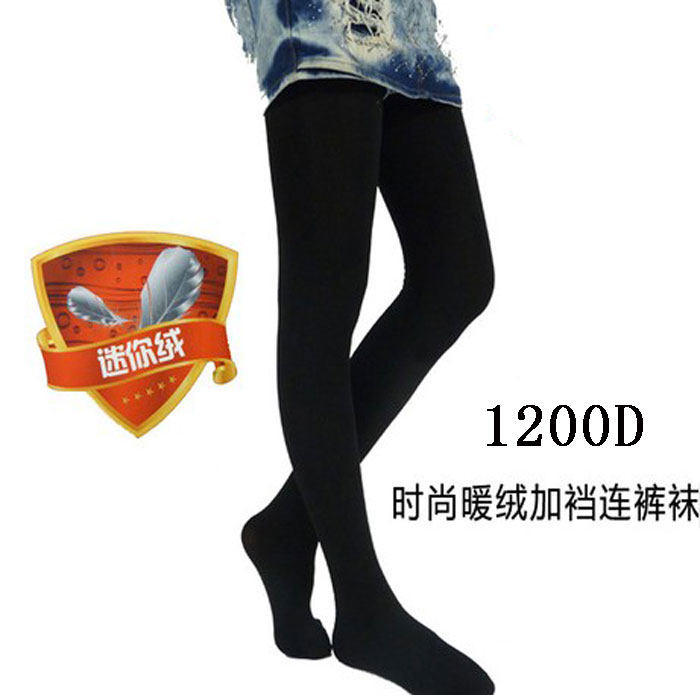 秋冬迷你绒性感保暖拉绒打底裤女款薄绒拉毛九分踩脚连裤袜墨绿色,淘宝优惠券,粉丝福利购,淘宝优惠卷