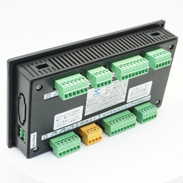 CM35D步进伺服控制器TC55单轴双轴三轴四轴可拓展视频教程PLC编程,淘宝优惠券,粉丝福利购,淘宝优惠卷