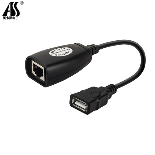 USB转网线(RJ45接口)USB延长器USB信号放大器USB延长线 可达50米 - 图3