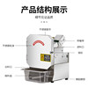 Zhuo fully automatic commercial vegetable cutting machine cuts rings and segments