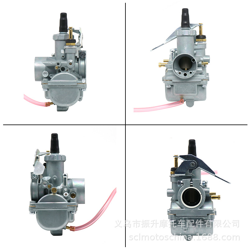 摩托车化油器Mikuni VM18mm Carburetor VM18-144 1002-0046 JOG - 图3