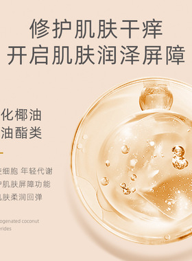 手足脚后跟干裂足霜手脱皮起皮滋润补水护手霜防开裂干燥硬皮脚跟
