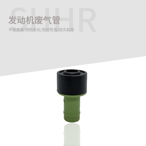 适用老款奥迪C5A6帕萨特B5领驭宝来途安1.8T发动机废气管三通软管 - 图0