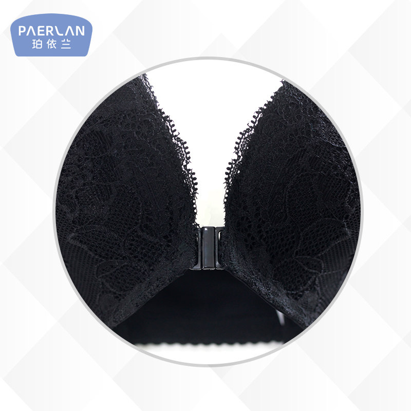 珀依兰无钢圈蕾丝边女夏小胸文胸 珀依兰内衣文胸