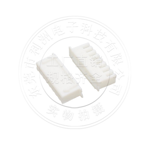 XH2.54连接器针座线束胶壳插头2P-16P接插件连接线胶壳接线端子 - 图0