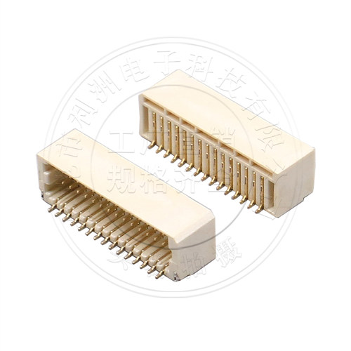 SHD1.0连接器1.0mm间距卧贴双排卧式SMT板对线贴片针座接插件插座 - 图1