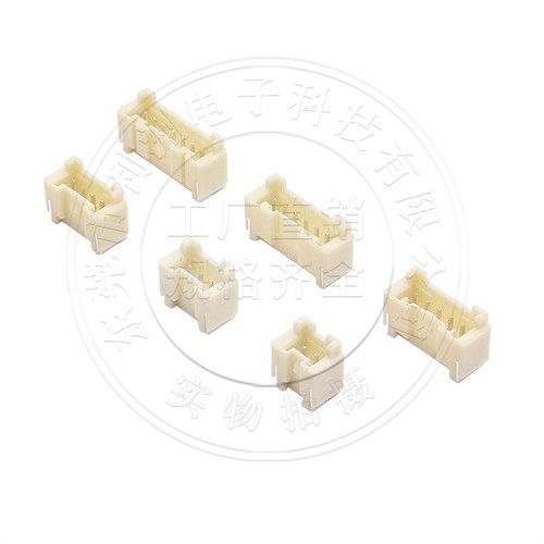 PA/PAE2.0接插件2.0mm间距立贴SMT贴片带锁带扣针座2P-12P连接器 - 图1